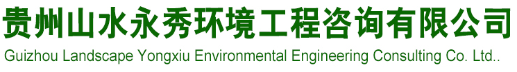 光大油浸式變壓器廠